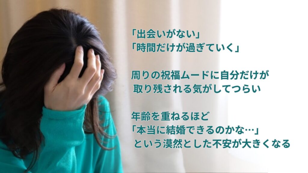 その涙、あなただけじゃない