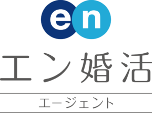 en婚活エージェントロゴ