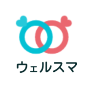 ウェルスマ