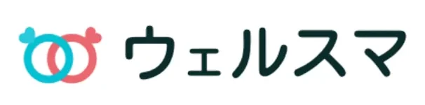 ウェルスマ